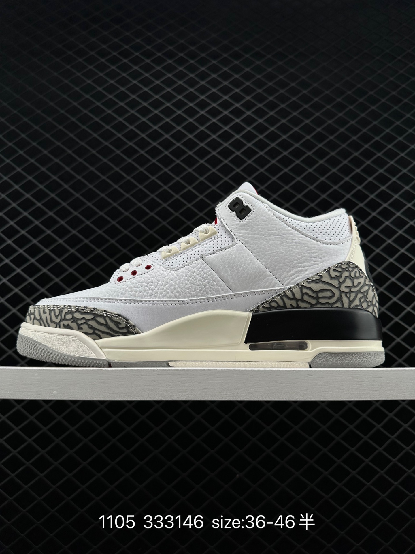 Nike Air Jordan 3 Retro SE